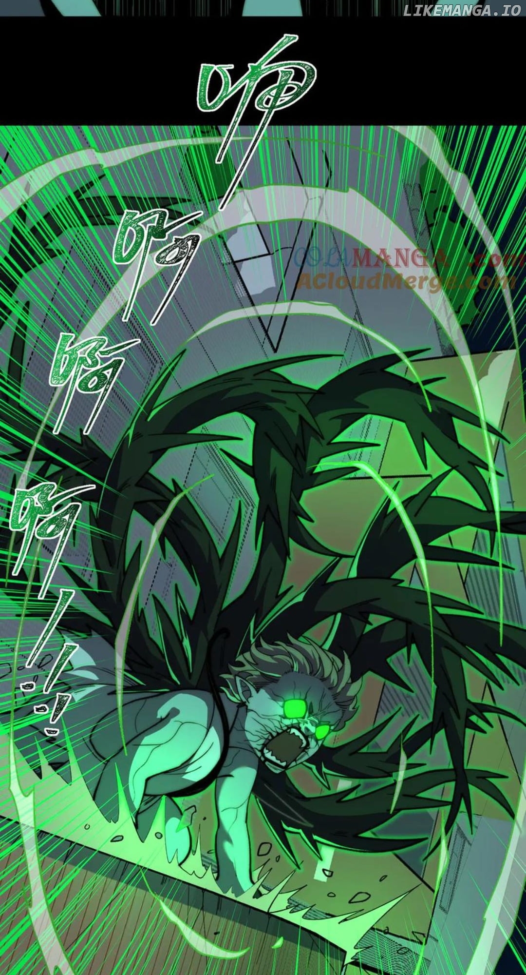 I created an Urban Legend Chapter 85 - page 34